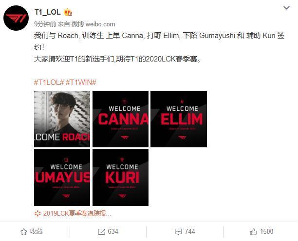 的赛场中 的赛场中