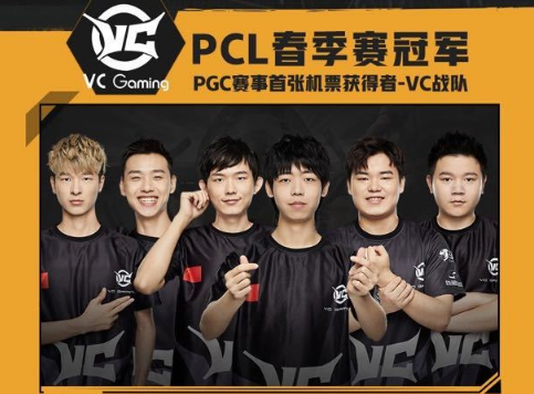 球处理上占 球处理上占