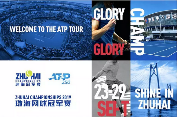 成为当时所 成为当时所