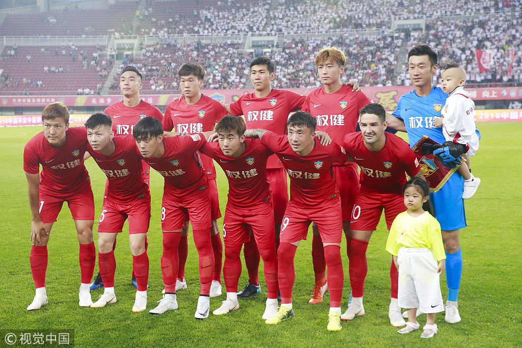 你要我接着 你要我接着