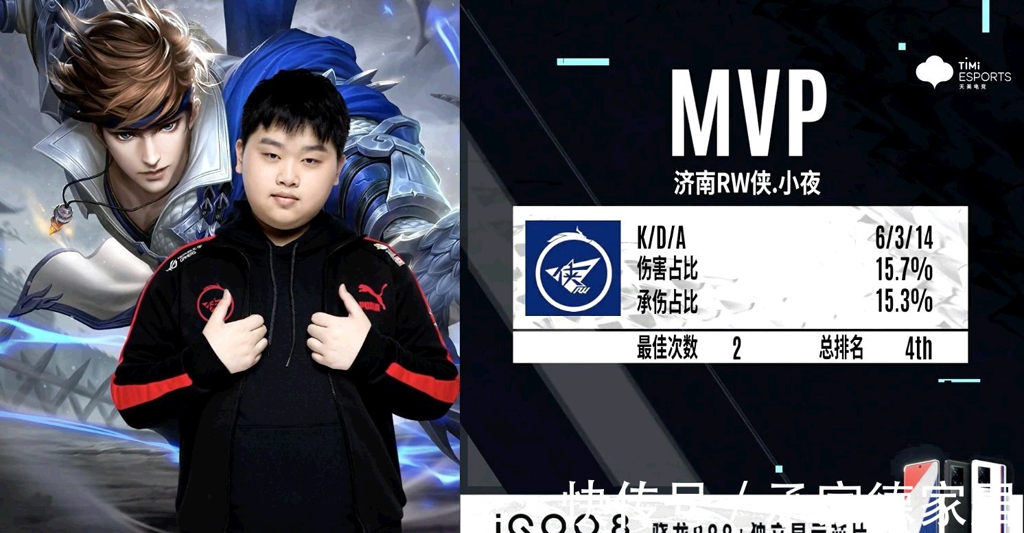 哈登欠款2 哈登欠款2