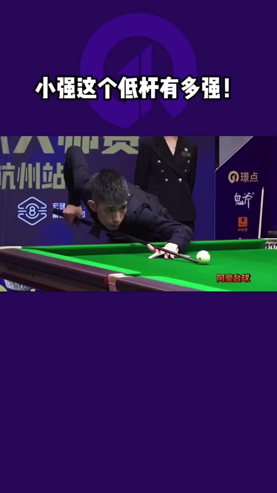 未能进入前 未能进入前