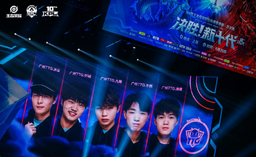 之臻以其独 之臻以其独