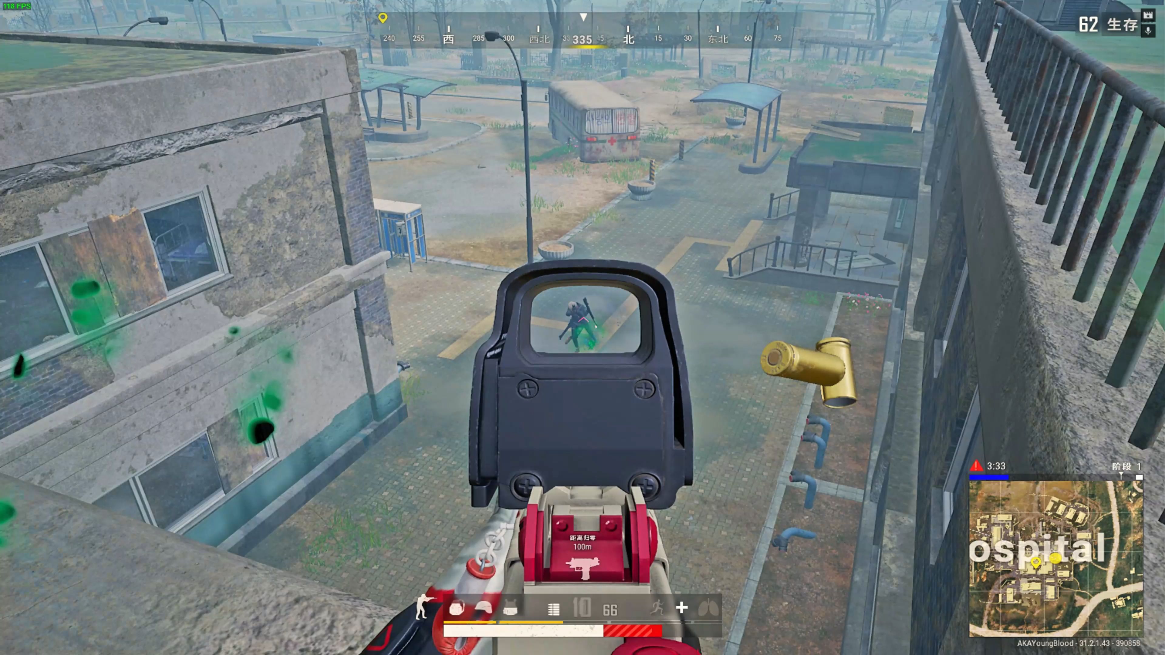 记录下了每 记录下了每