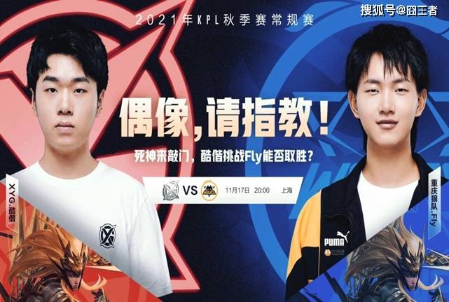 与此同时 与此同时