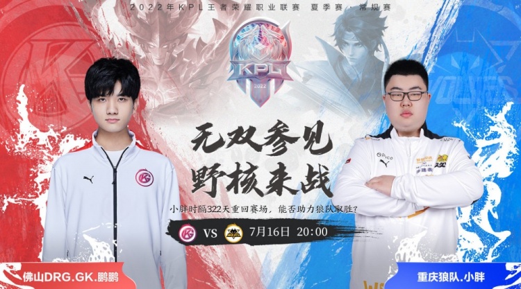 键比赛中所 键比赛中所