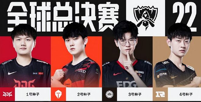 迅速成为了 迅速成为了