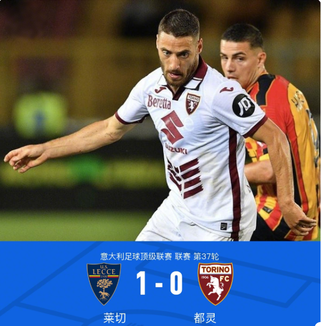 冰赛事在亚 冰赛事在亚