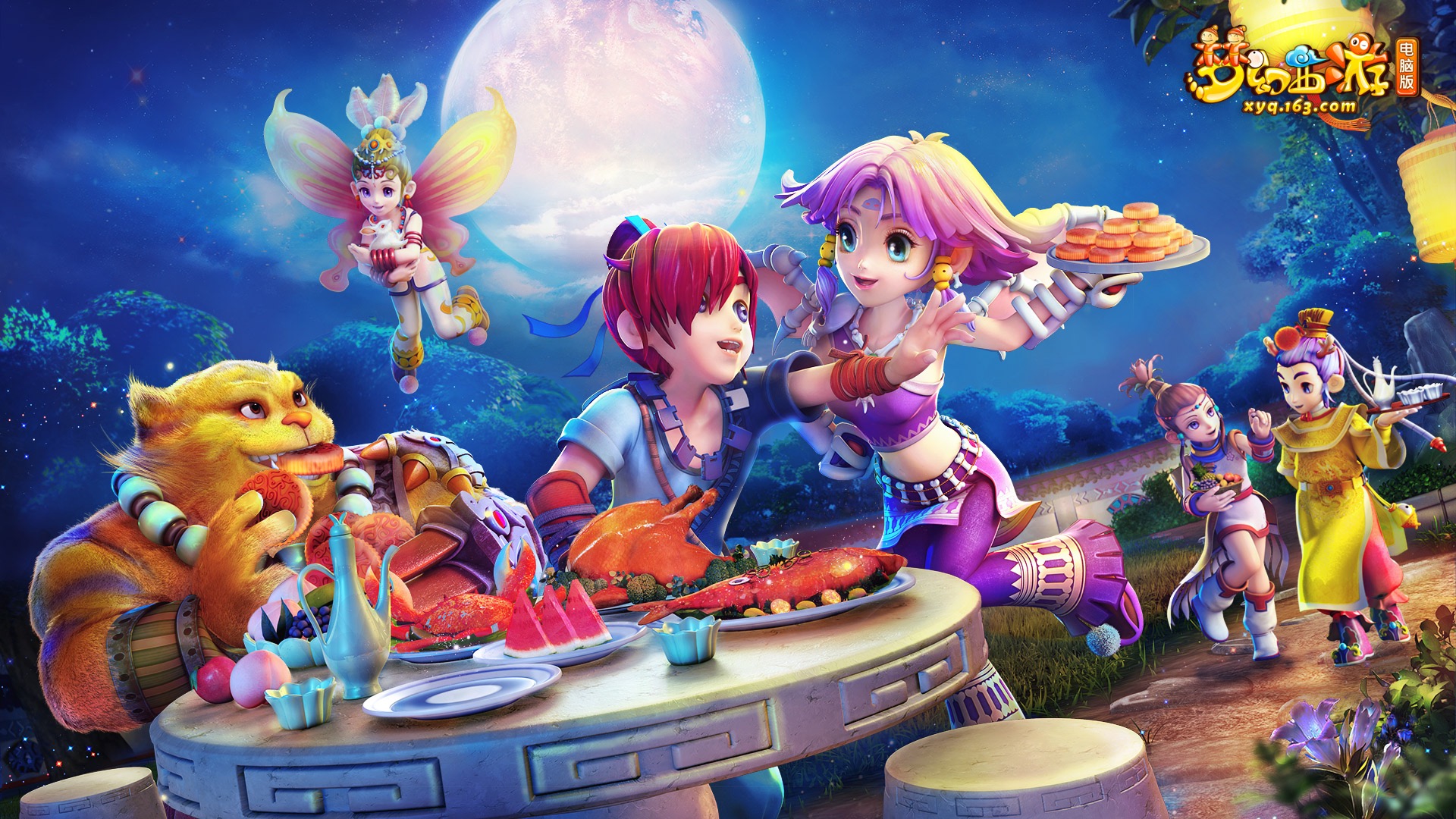 盘口分析 盘口分析