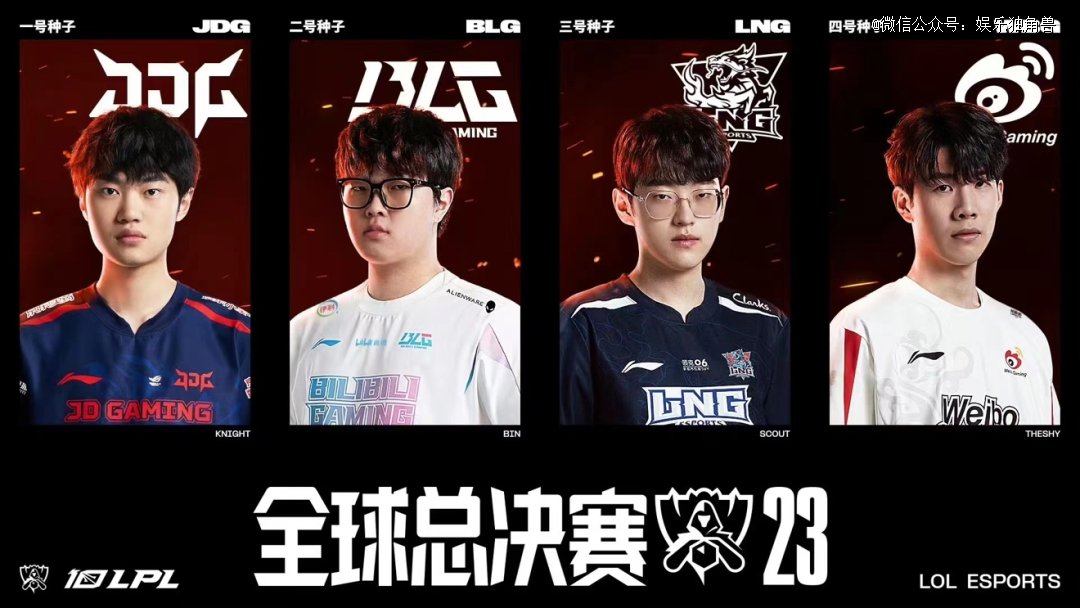 队的对抗 队的对抗