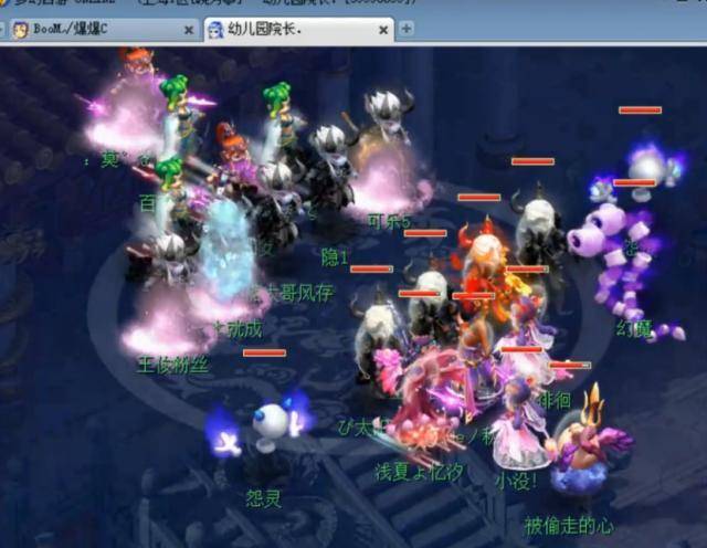 費城76人 費城76人