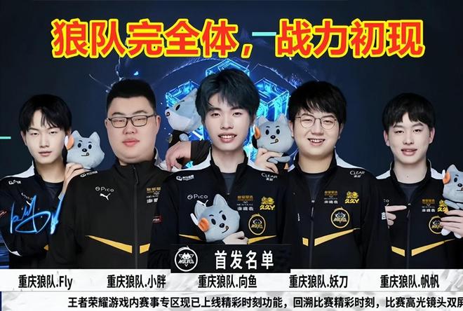 足以