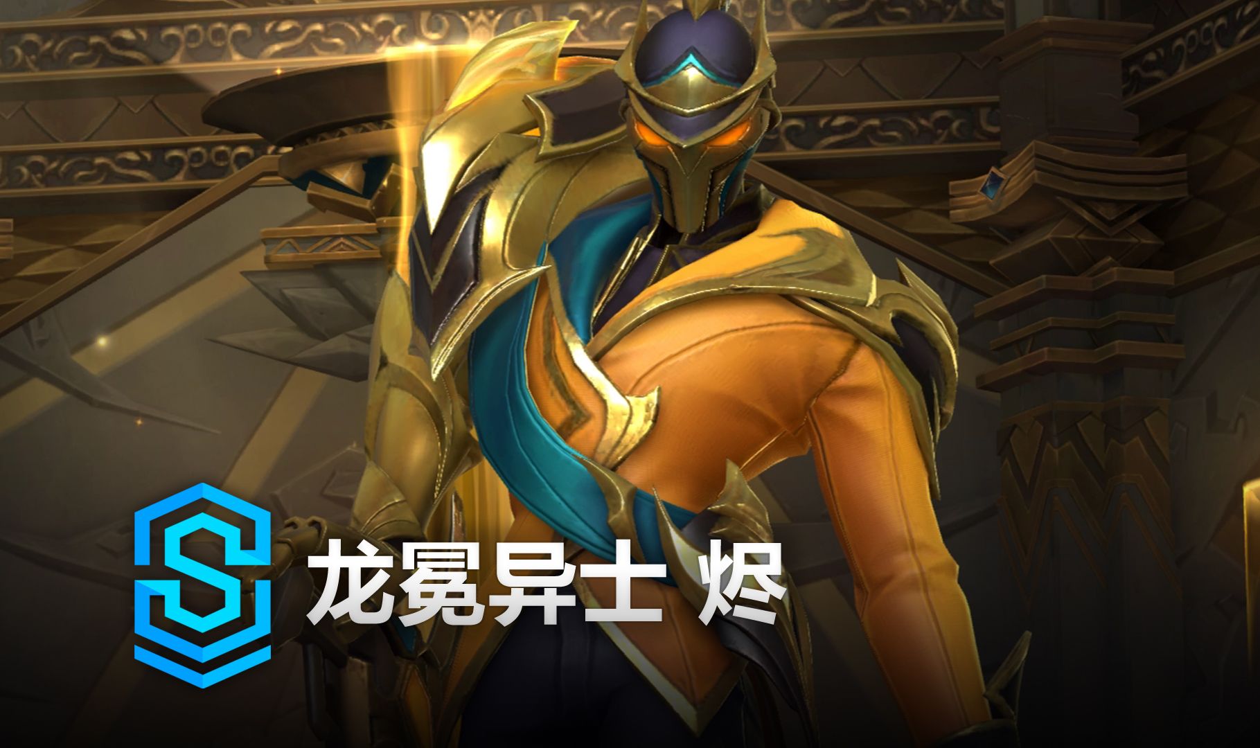 更像是