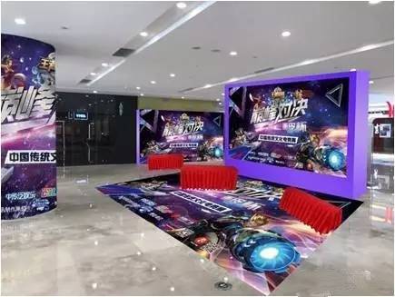 专业度与国